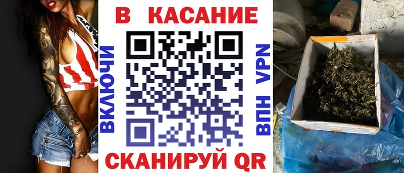 Цена Буинск COCAIN  АМФЕТАМИН  Меф мяу мяу 
