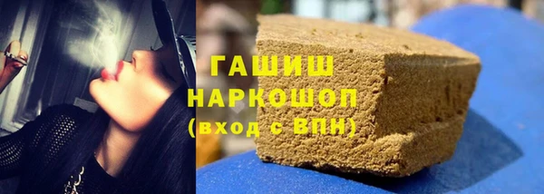 прущая мука Балахна