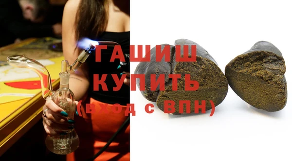 прущая мука Балахна