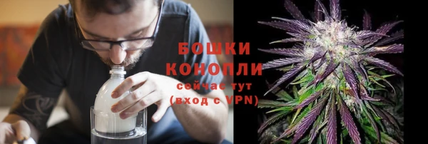 мескалин Балабаново