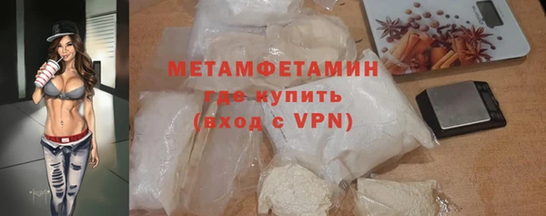 мефедрон VHQ Баксан