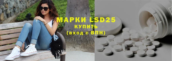 мефедрон VHQ Баксан