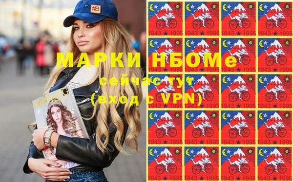 мефедрон VHQ Баксан