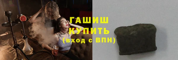 мефедрон VHQ Баксан