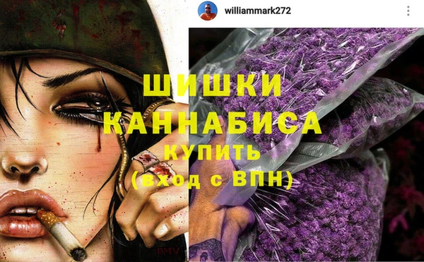 мефедрон VHQ Баксан