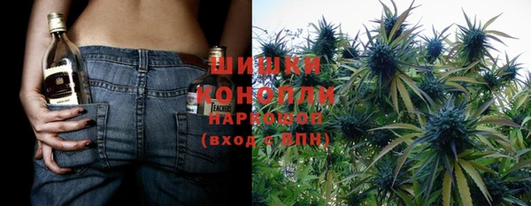 прущая мука Балахна