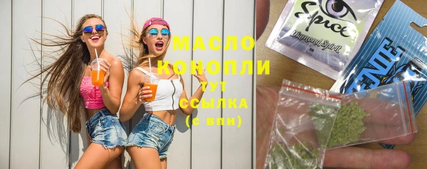 прущая мука Балахна