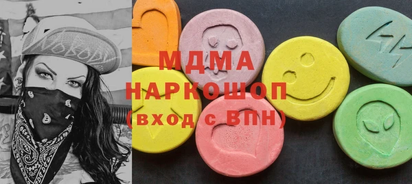 прущая мука Балахна