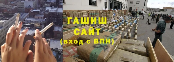 MDMA Инсар