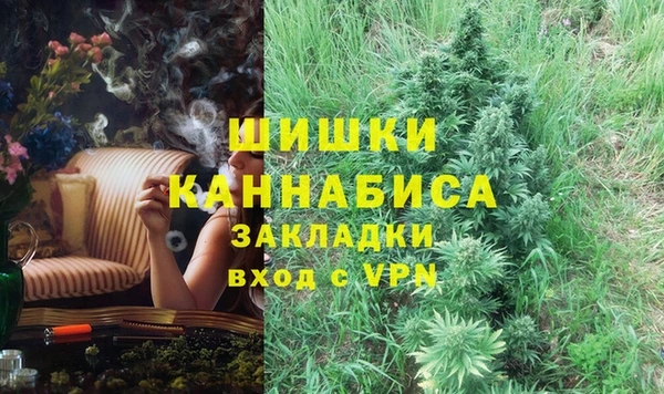 мескалин Балабаново