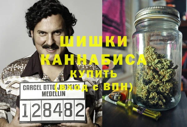 мефедрон VHQ Баксан
