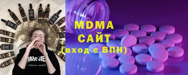 мефедрон VHQ Баксан