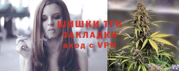 мескалин Балабаново