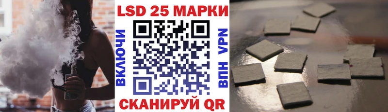 дарк нет официальный сайт  Буинск  Марки NBOMe 1,5мг 