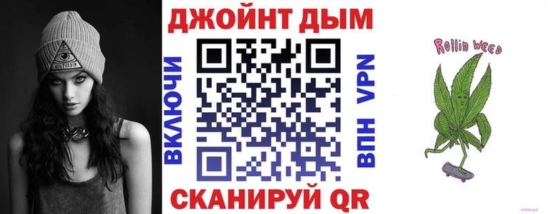 купить наркотики цена  Буинск  Бошки марихуана марихуана 